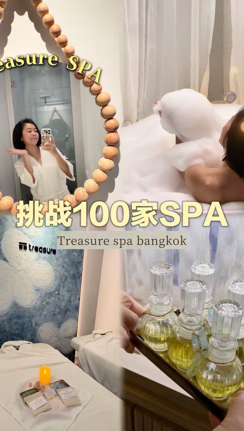 Siam Square One Spa Experience With Personalized Massage