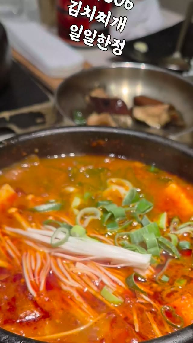 Dotgogi 506 Serves Limited Daily Kimchi Stew