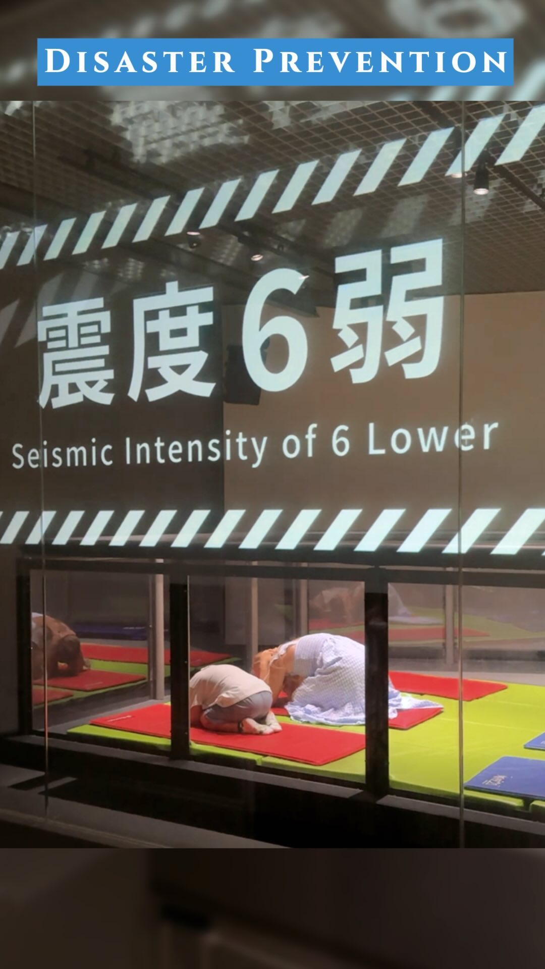 Disaster Drills Near Tokyo Skytree