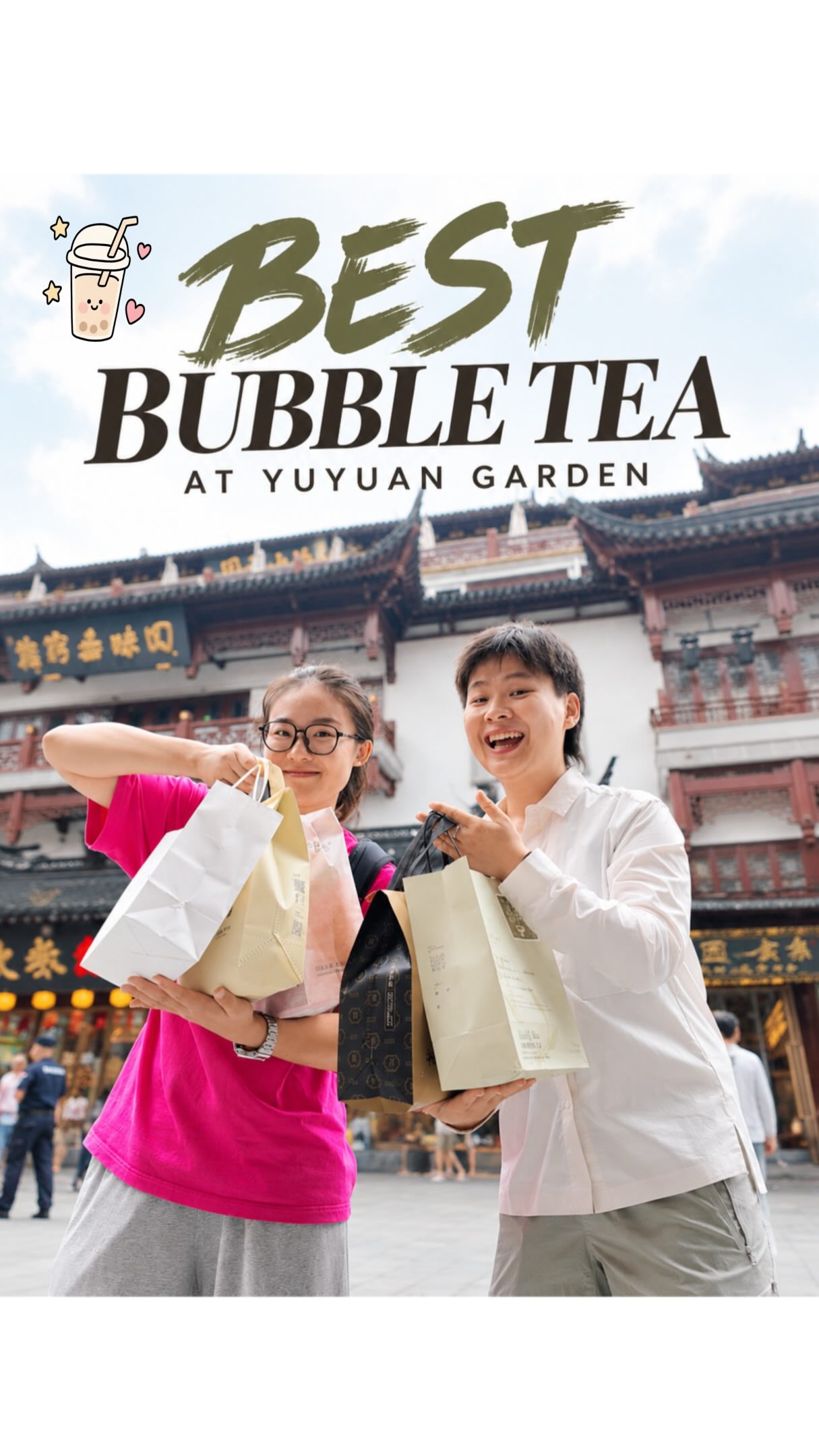 Shanghai Yu Garden Bubble Tea Tour