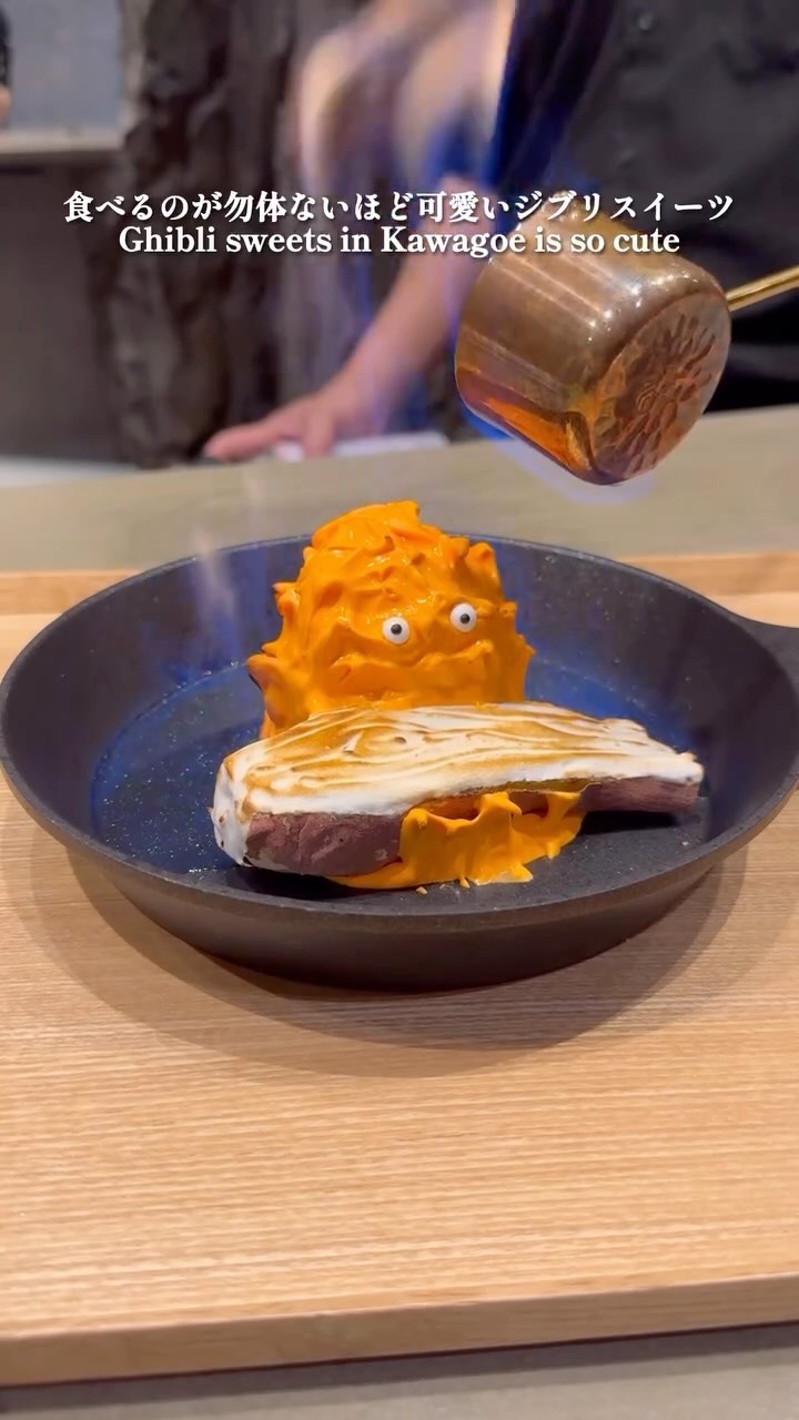 Wagokoro: A Studio Ghibli-Inspired Dessert Destination
