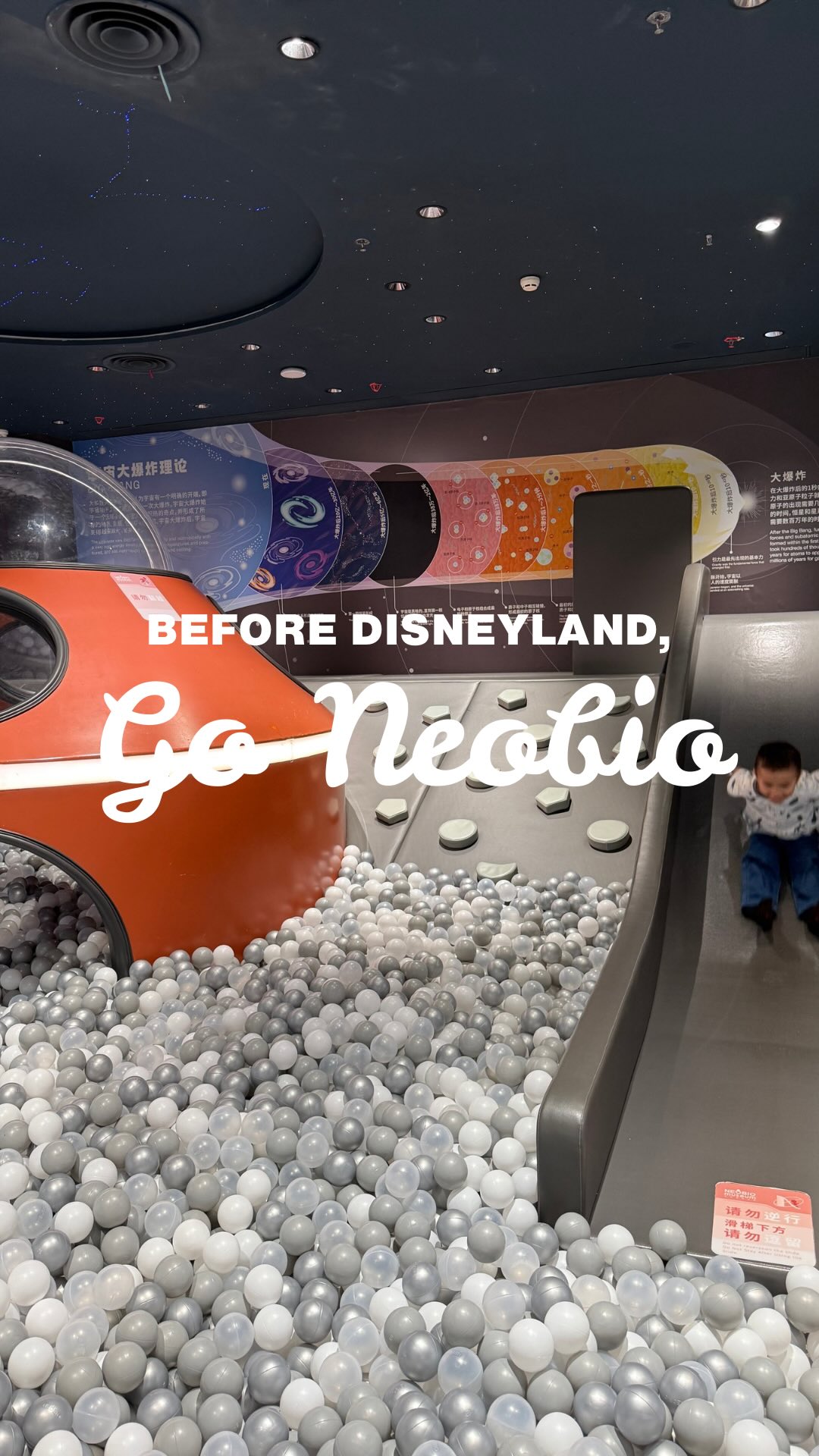 Shanghai Disneyland Alternative for Kids