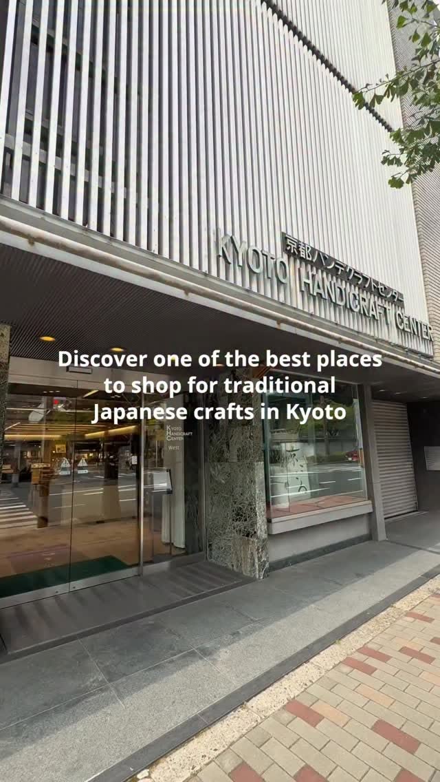 Kyoto Handicraft Center Features Traditional Japanese Crafts