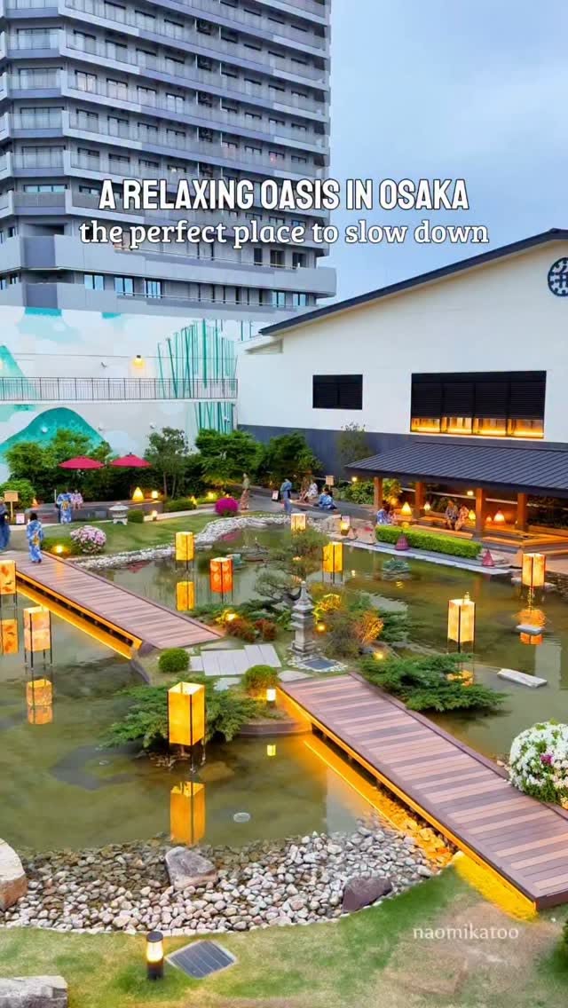 Solaniwa Onsen: Osaka's Hot Spring Theme Park