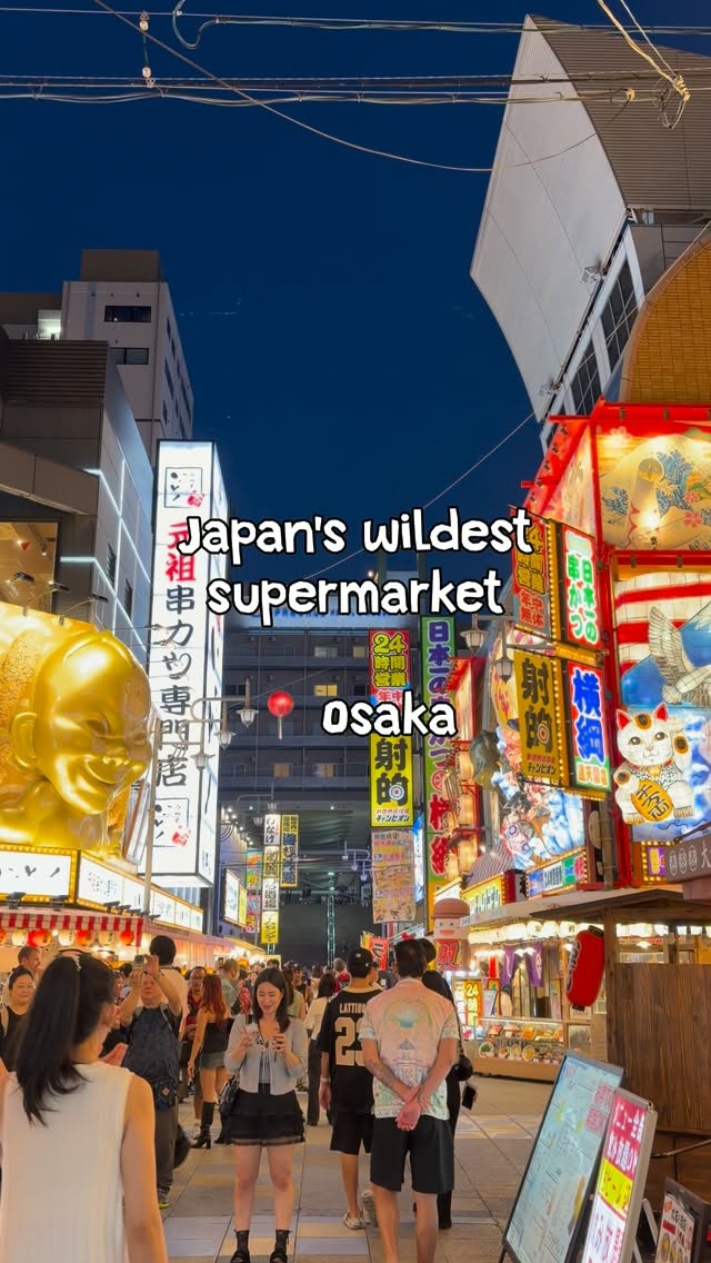 Tamade Supermarket: An Osaka Landmark