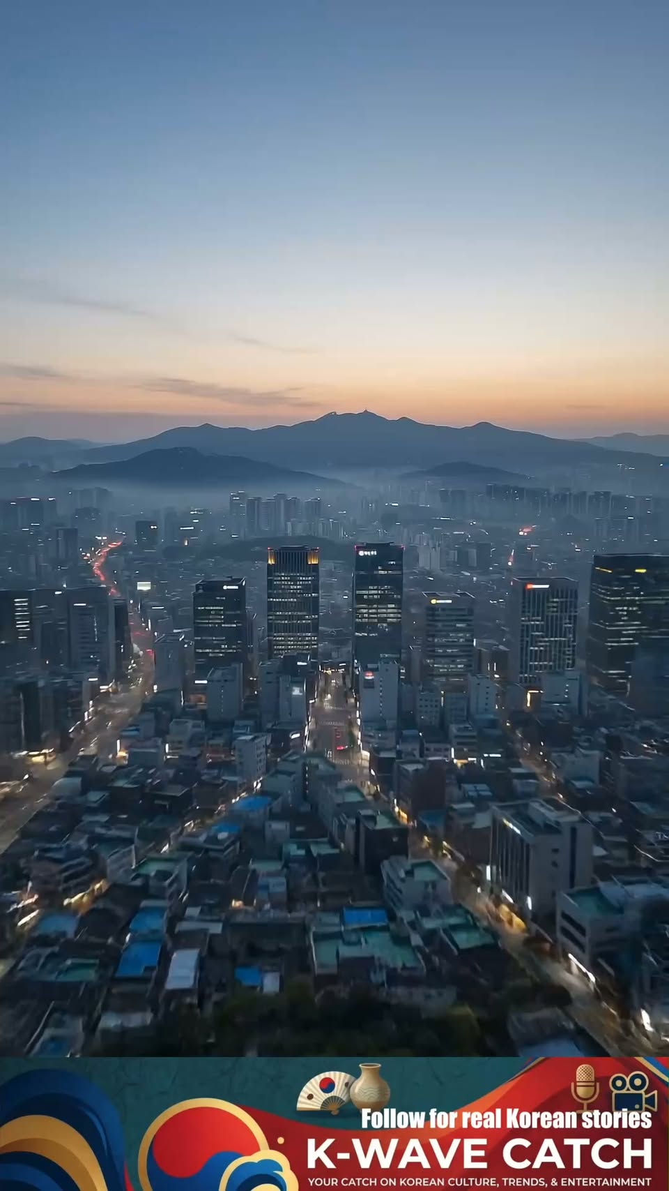 10 Attractions in Seoul