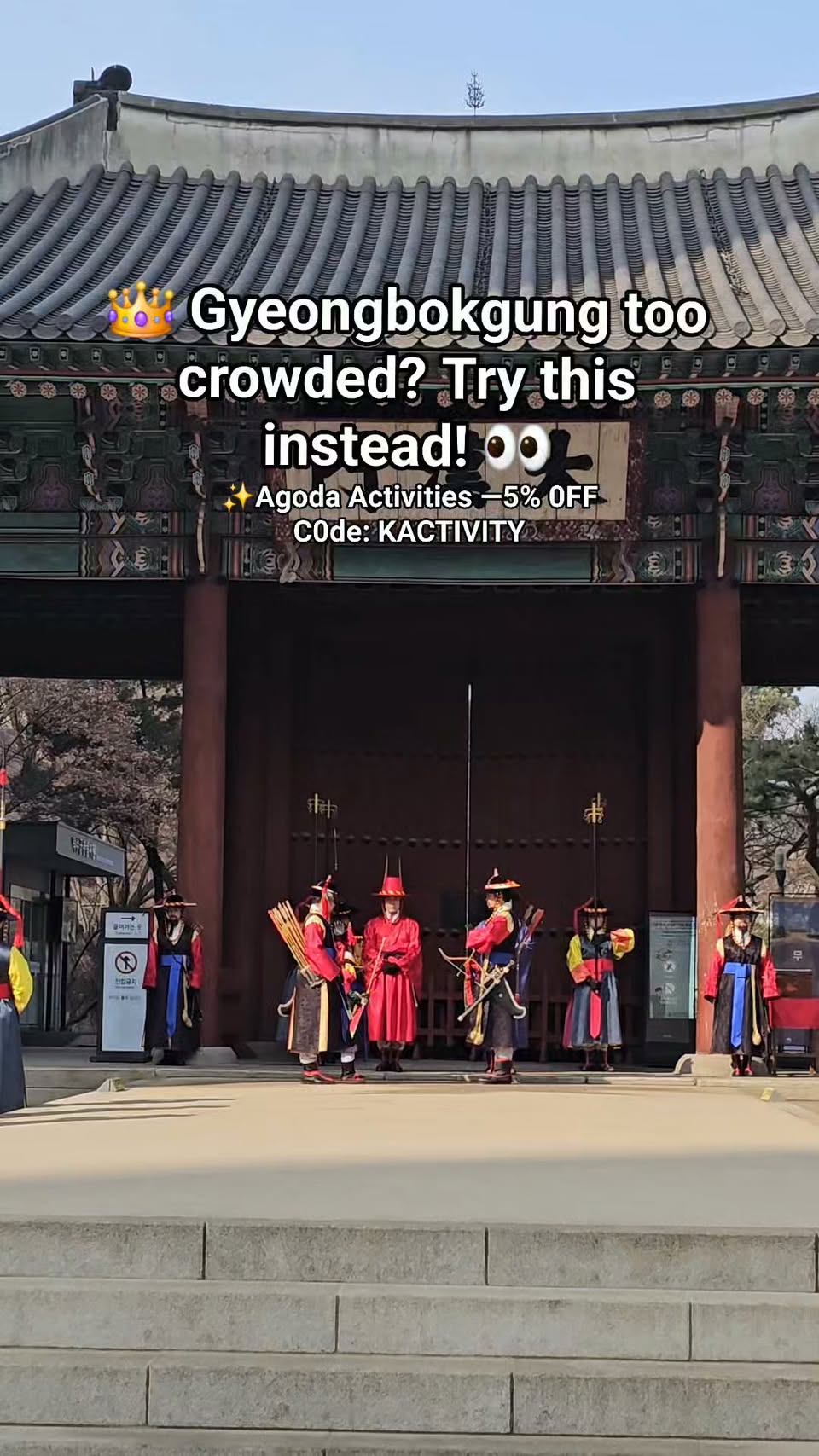 Seoul Palaces Offer Royal Guard Ceremonies