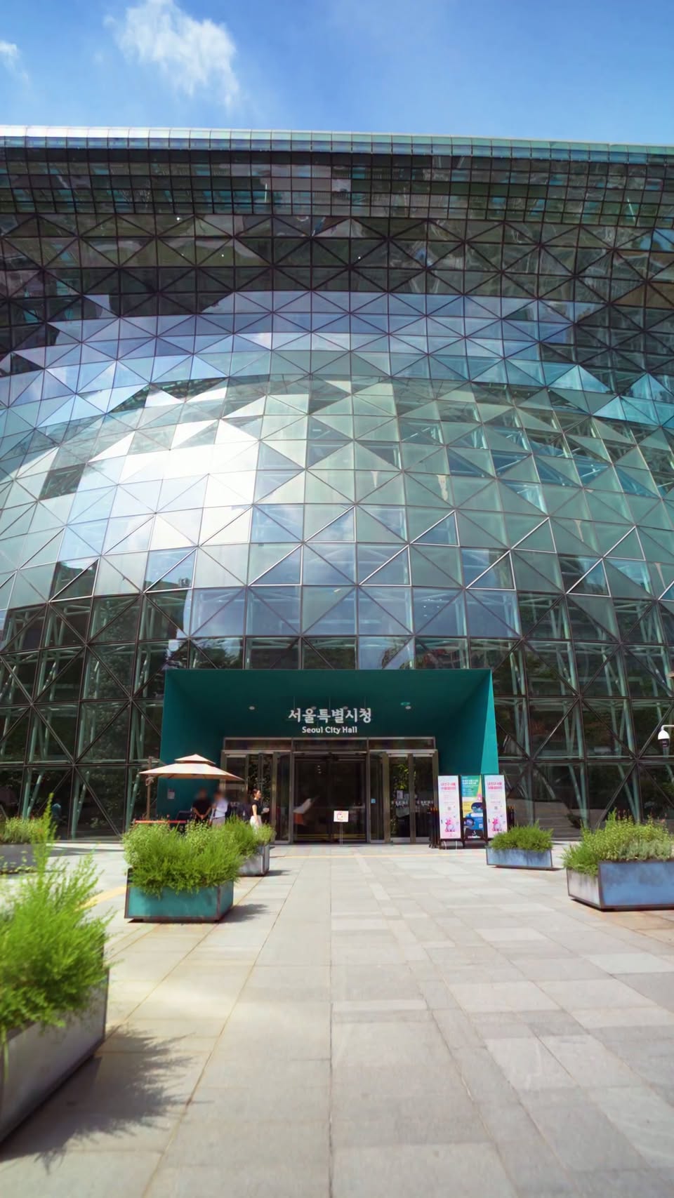 Seoul City Hall Observatory Offers Panoramic City Views