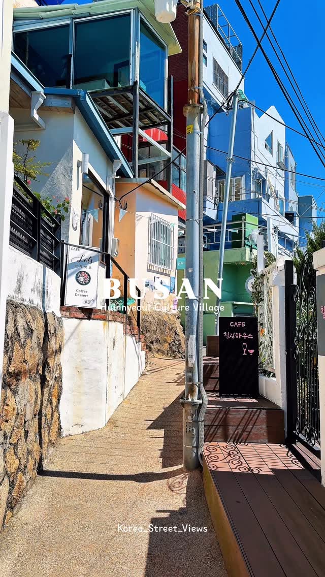 Korean Seaside Villages With Colorful Houses