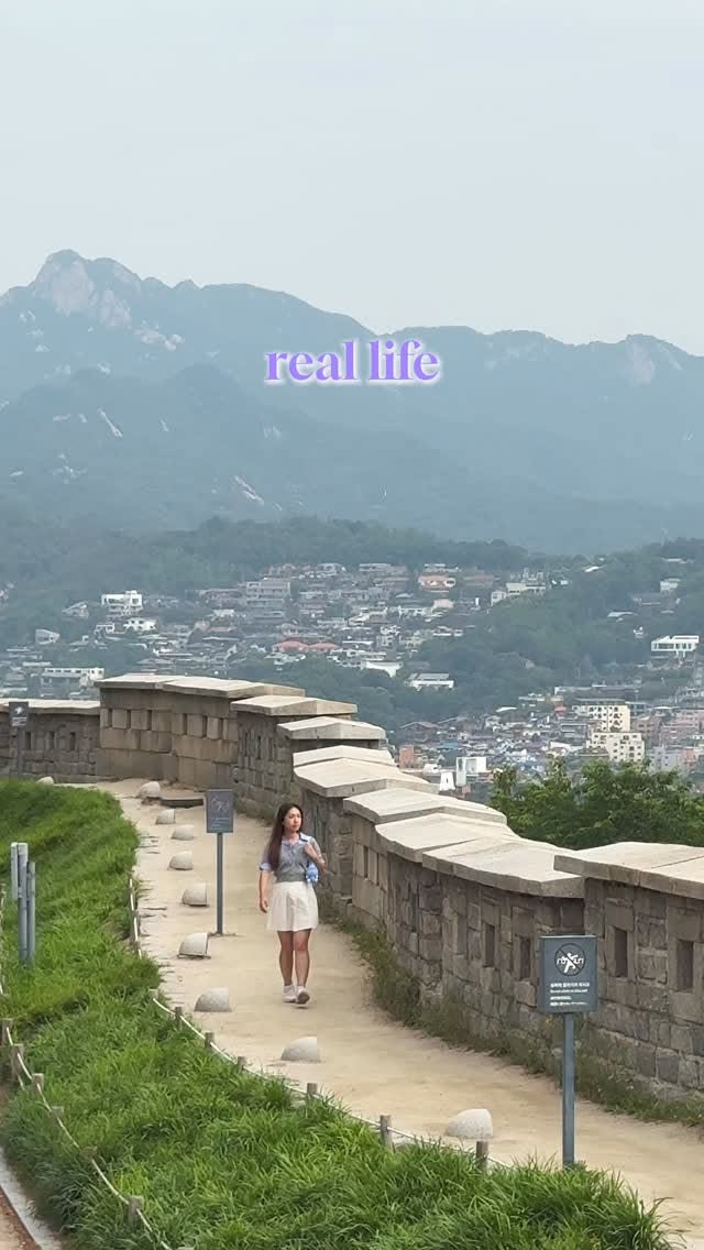 Naksan Park Observation Points