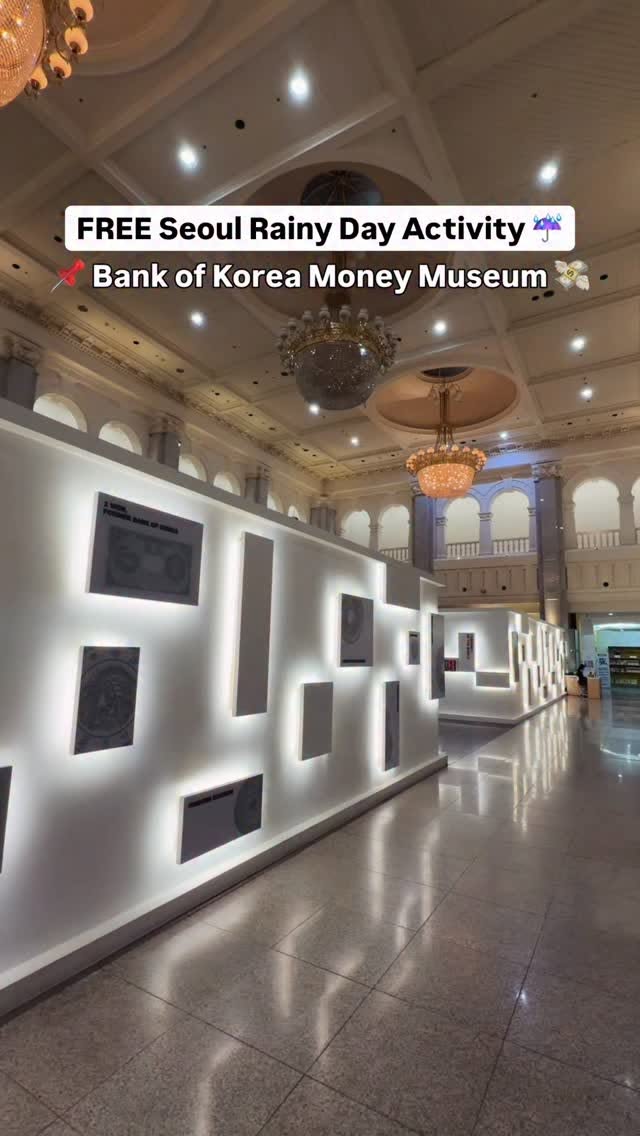 Seoul Money Museum Offers Free Cultural Exploration