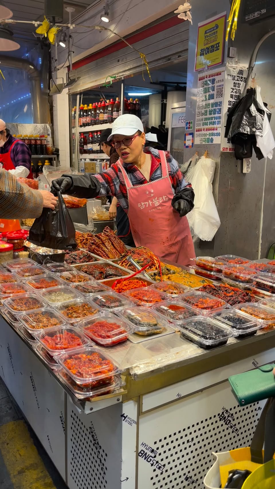 Gyeongdong Market: Seoul's Traditional Herb and Ginseng Hub