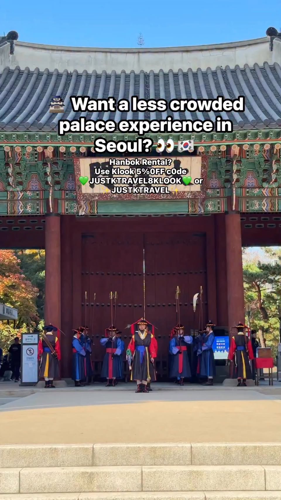 Seoul's Deoksugung Palace Offers Relaxed Visit
