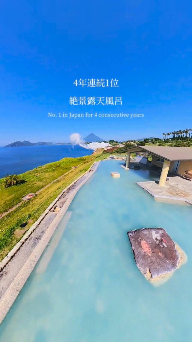 Volcanic Views And Sand Baths In Southern Kyushu