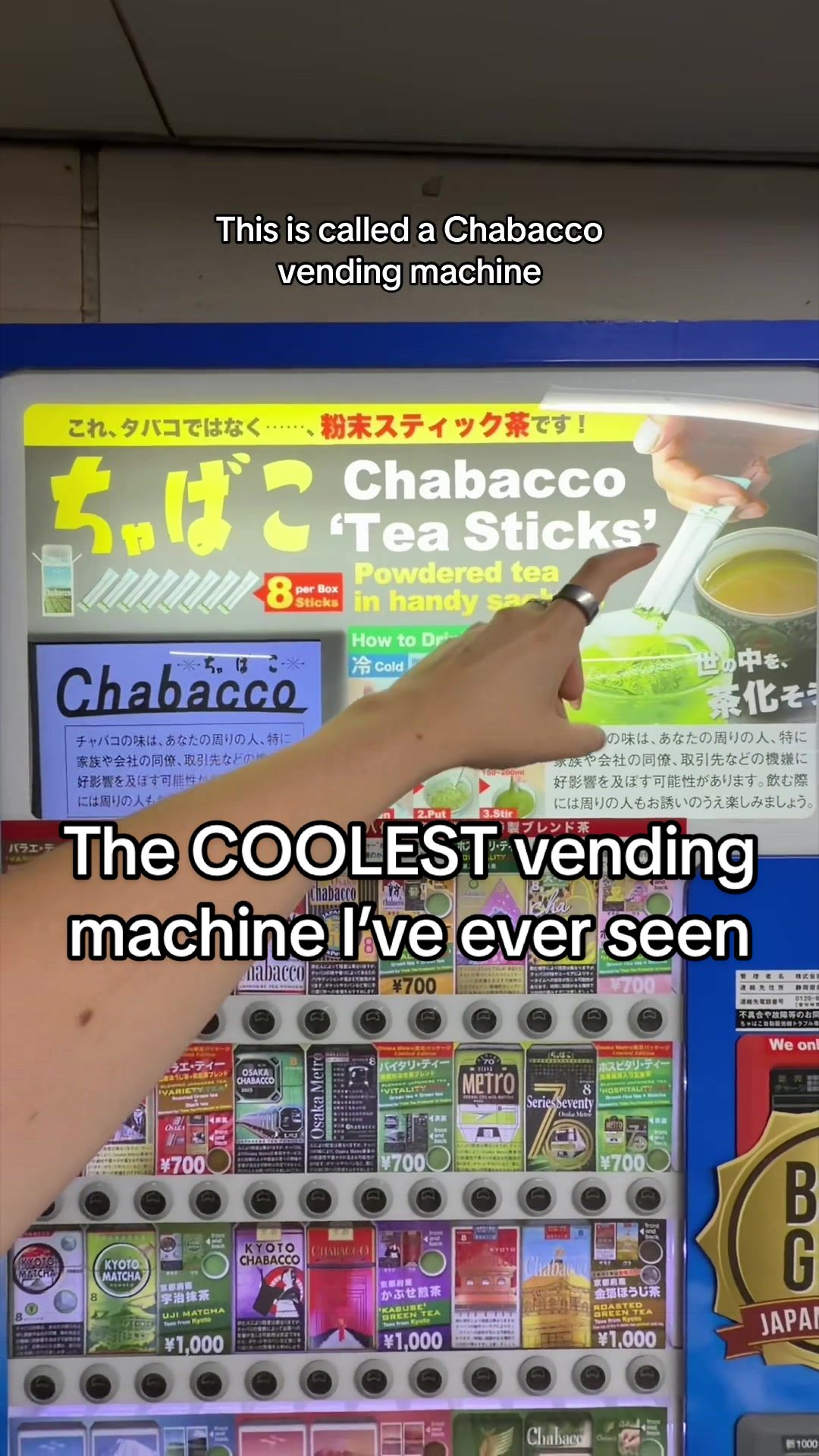 Japanese Vending Machines Offer Tea Sticks