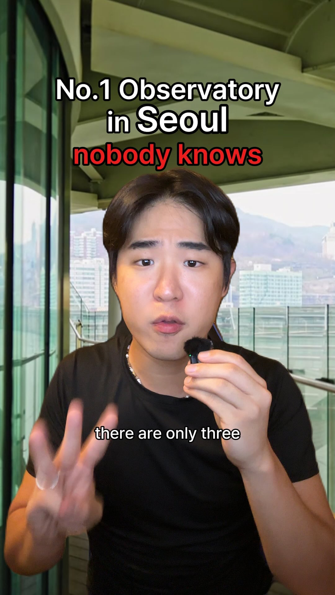 Seoul's Hidden Observatory Under Gwangjin Bridge