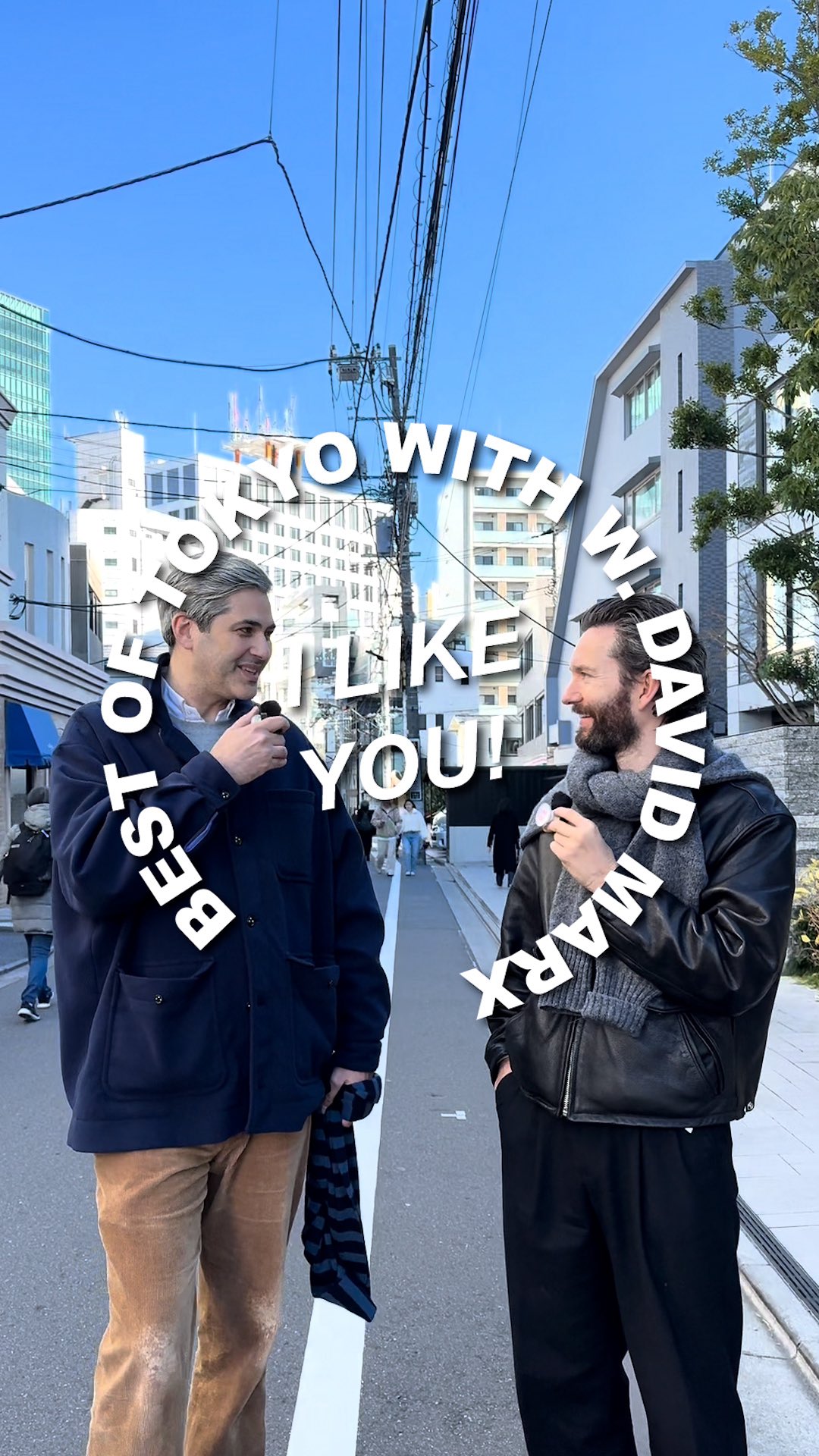 W. David Marx's Top Tokyo Shopping and Neighborhood Picks