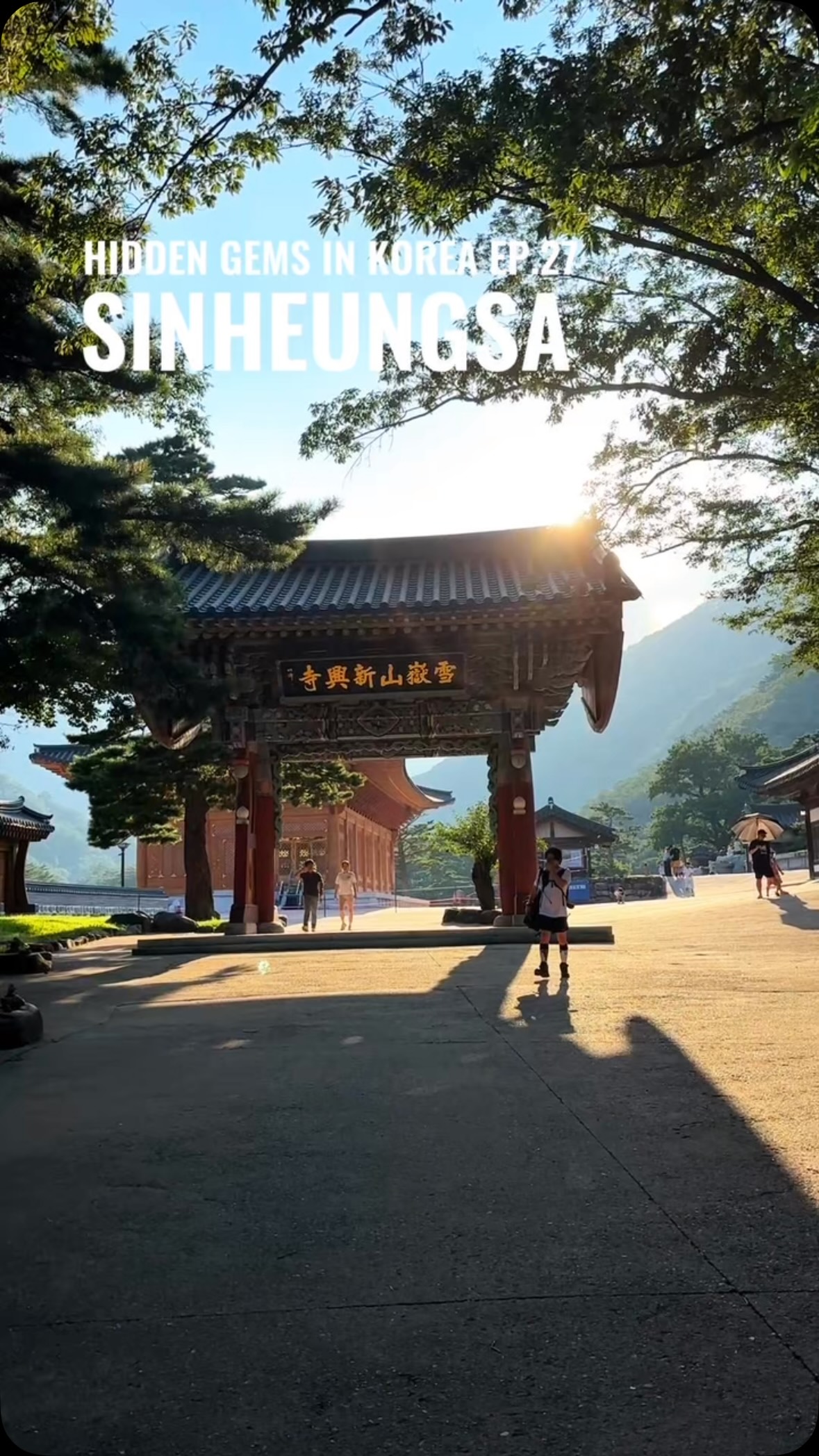 Seoraksan National Park And Sinheungsa Temple