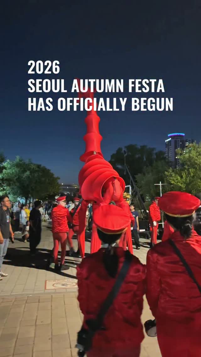 Seoul Autumn Festa: A Citywide Celebration