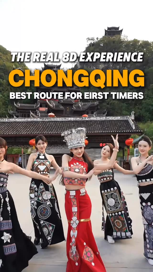 10 Attractions in Chong Qing Shi