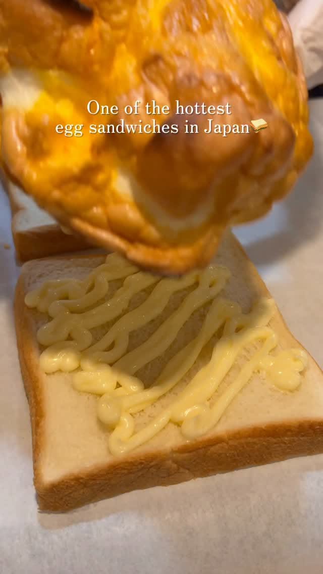 Osaka's Huge, Affordable Egg Sandwiches