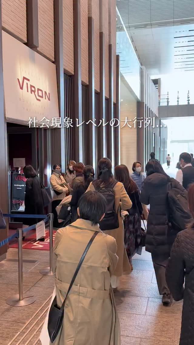 VIRON Marunouchi Bakery and Brasserie's French Charm
