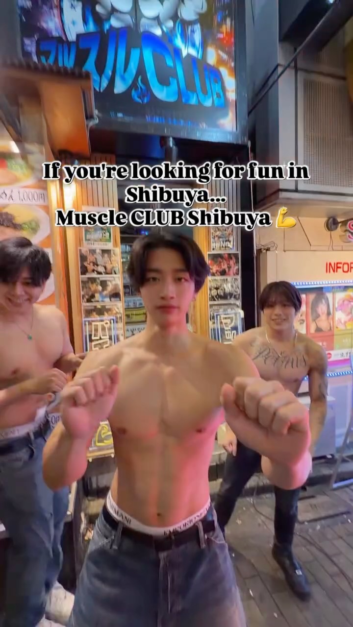 Muscle Club Shibuya: Late-Night Tokyo Fitness