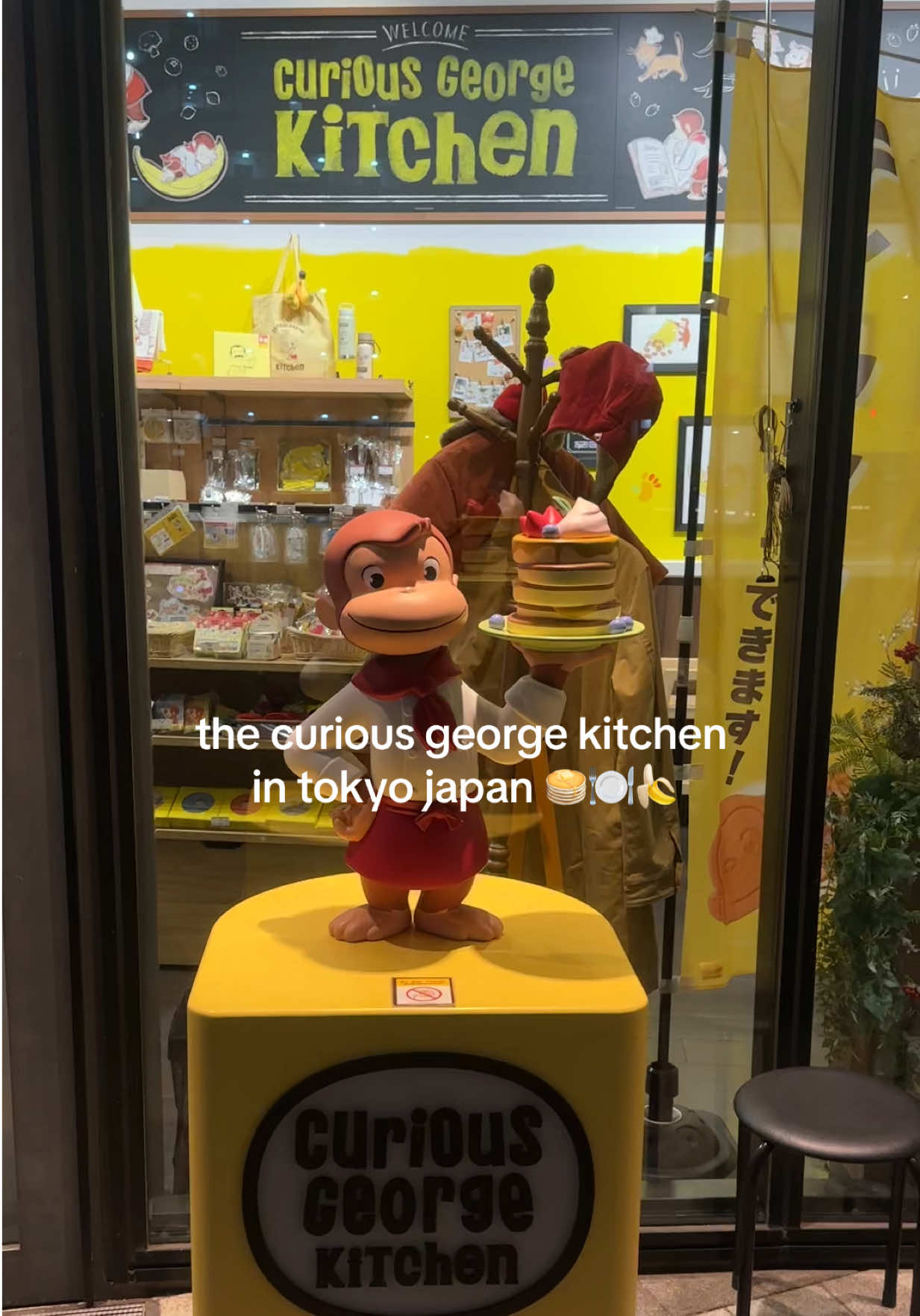 Tokyo Skytree and Curious George Kitchen Cafe