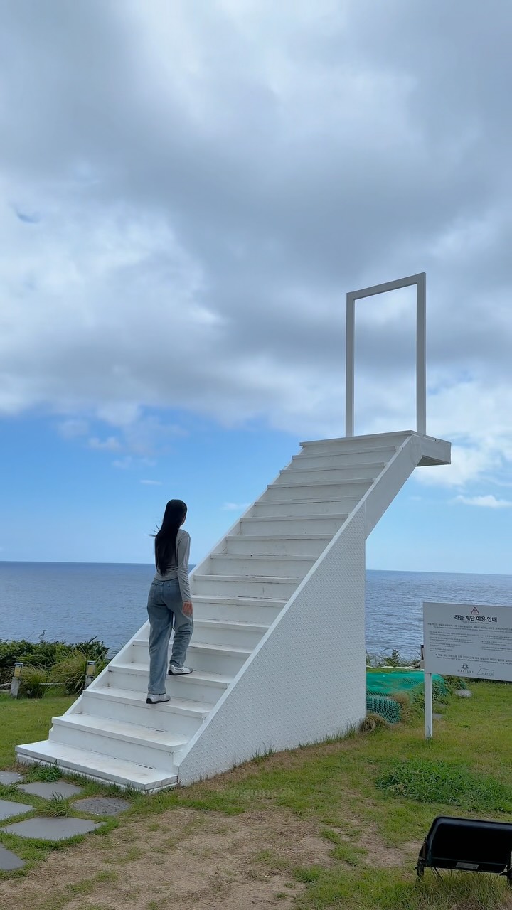 Seongsan Cafes With Ocean Views of Udo
