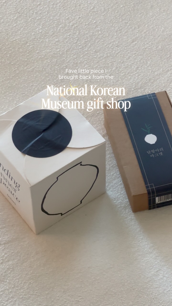 National Museum of Korea's Traditional Moon Jar