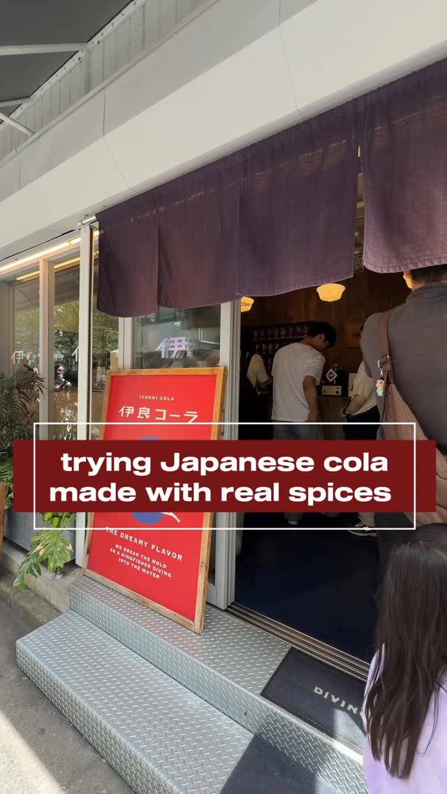 Fashionable Destinations: Harajuku, Cat Street, Iyoshi Cola
