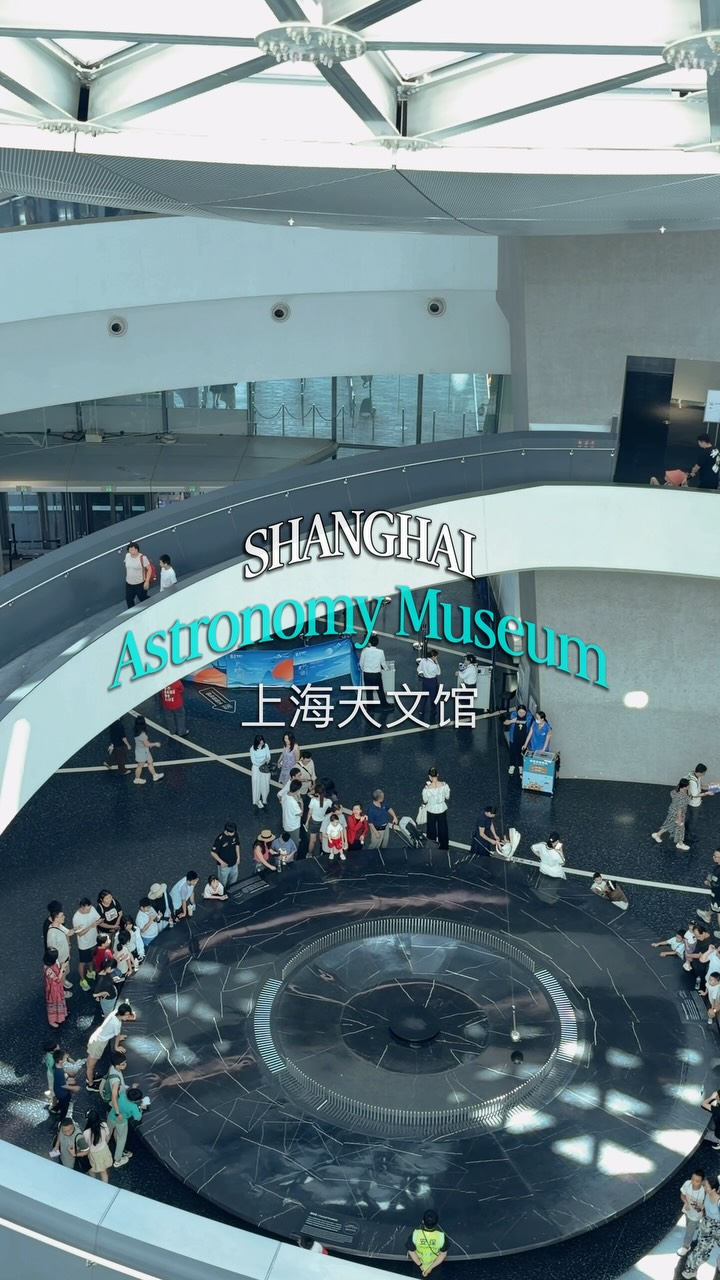 World's Largest Astronomy Museum In Shanghai