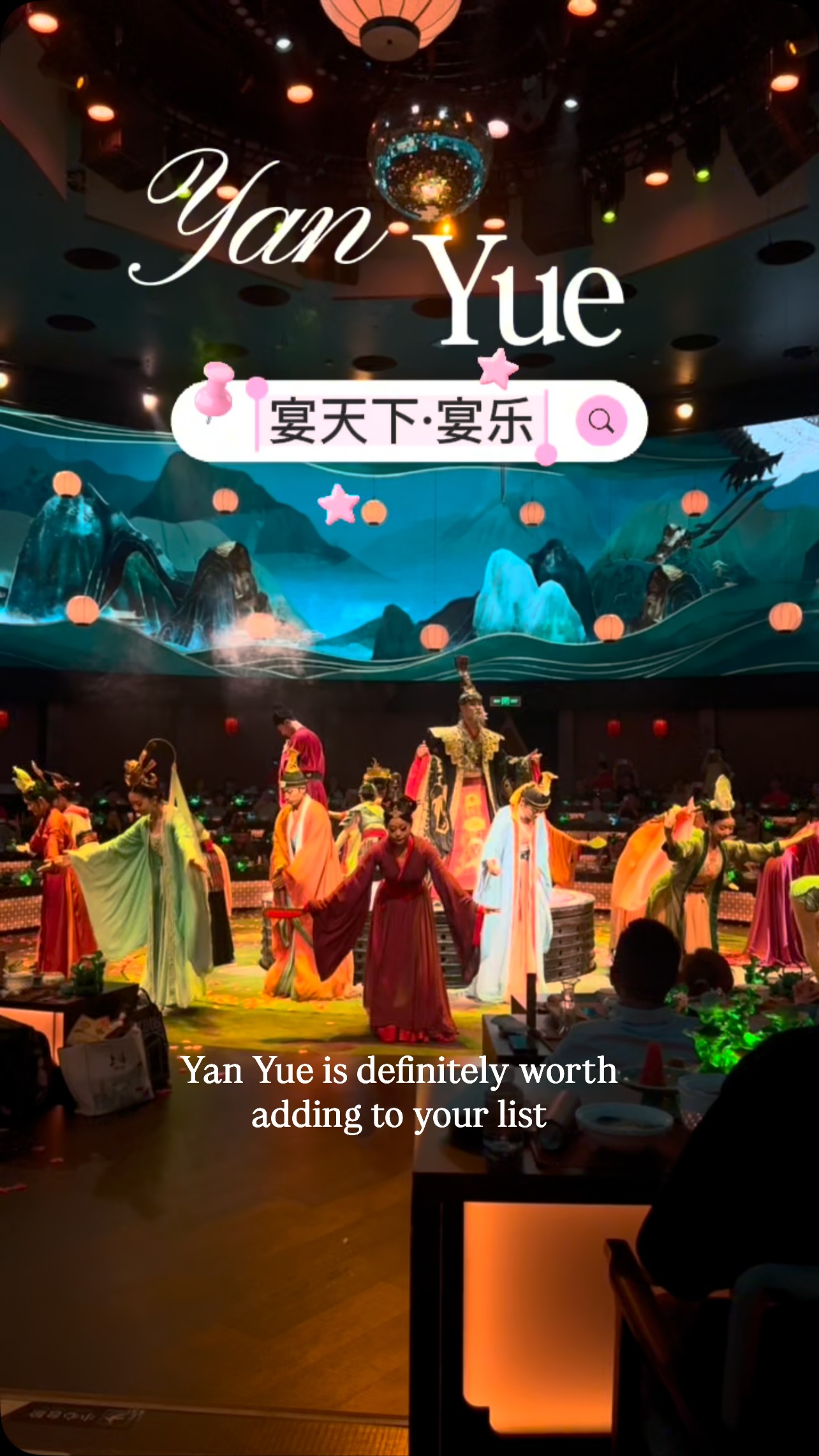 Elegant Shanghai Restaurant Yan Yue