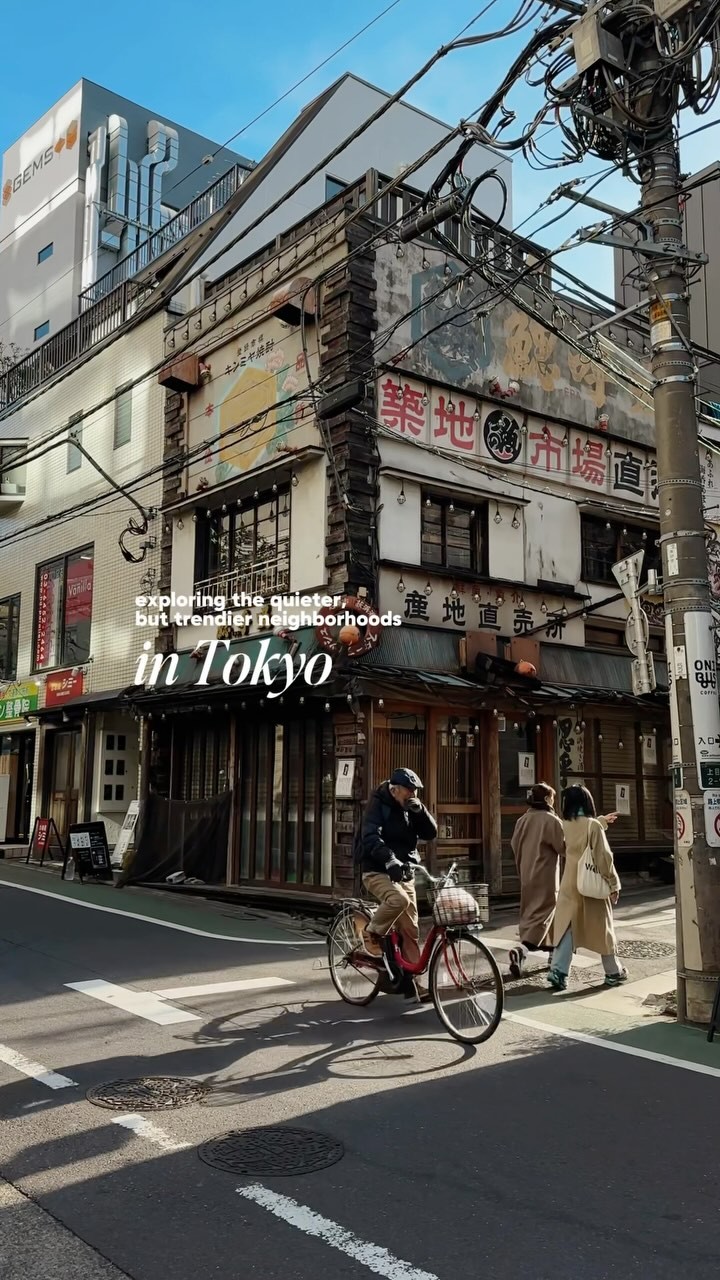 Daikanyama and Nakameguro's Trendy Tokyo Spots