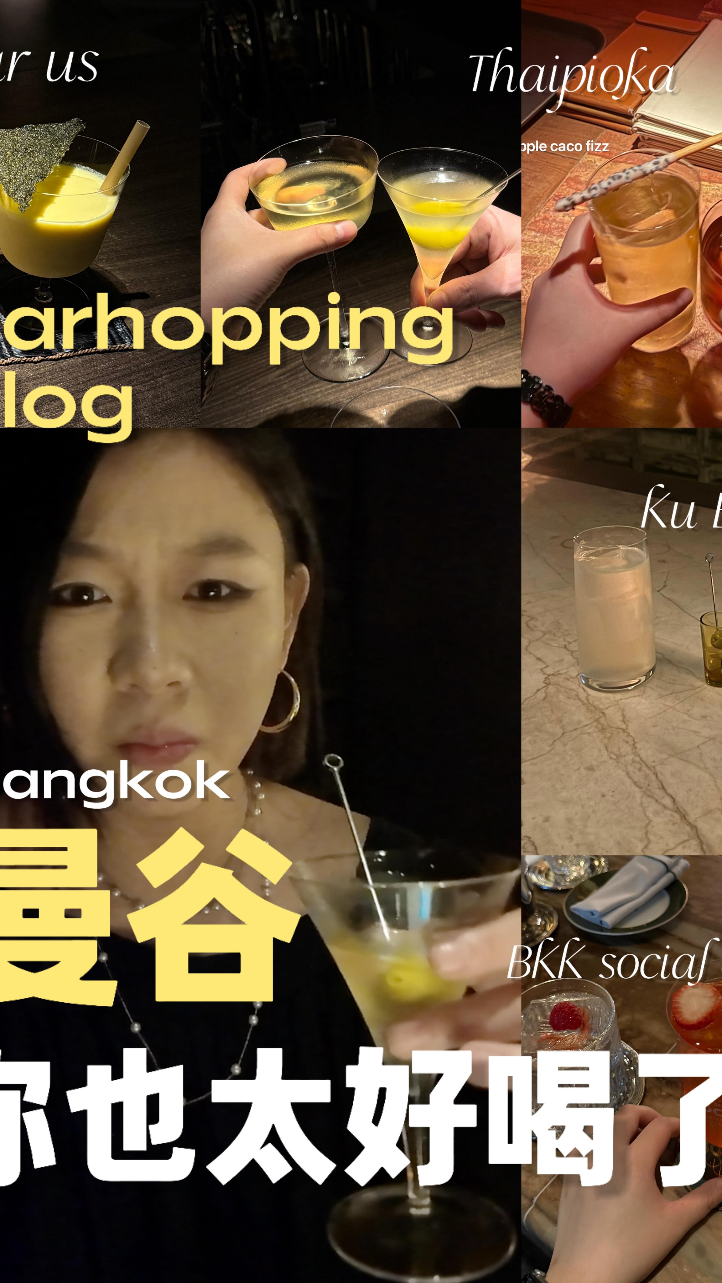 Top Cocktail Bars To Experience In Bangkok