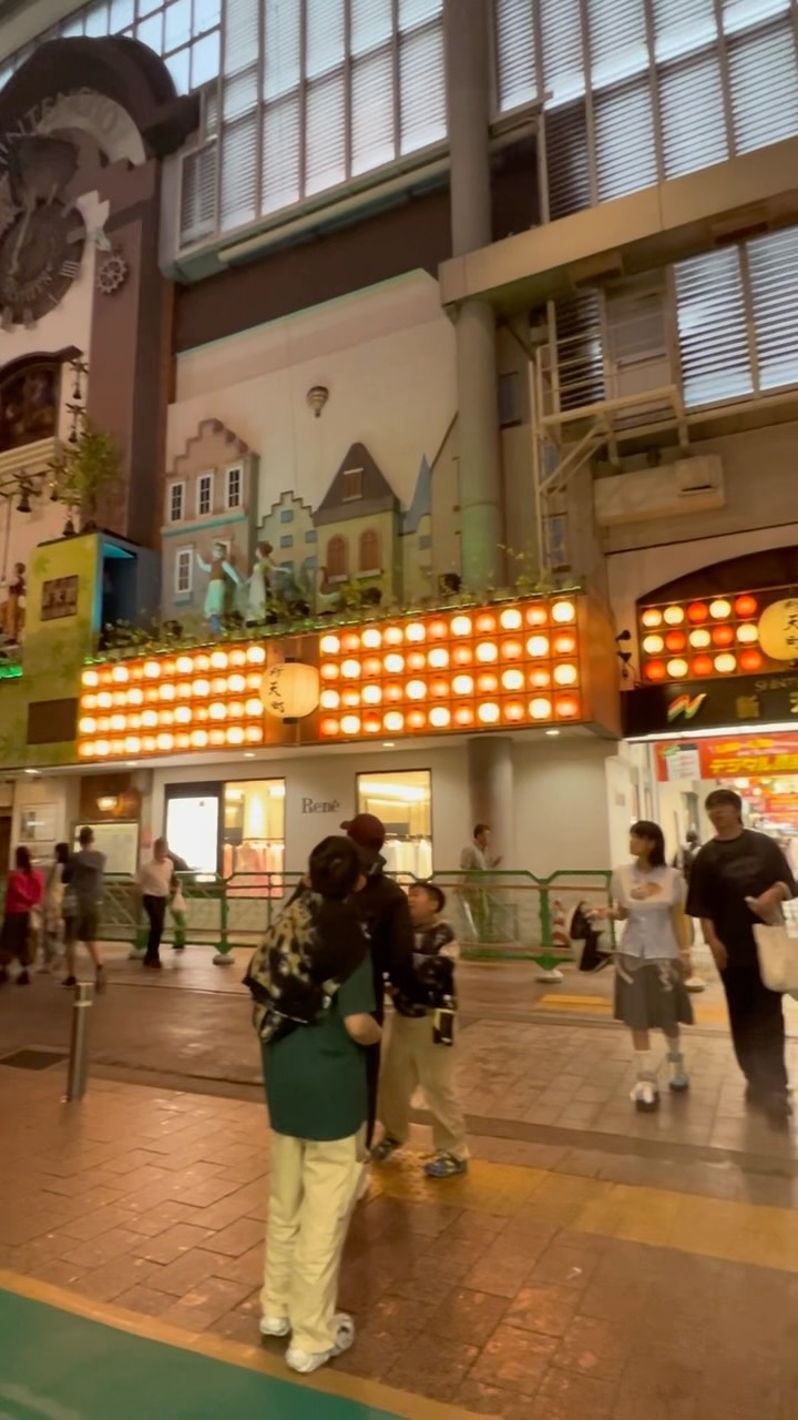 Explore Fukuoka's Tenjin Underground Shopping District