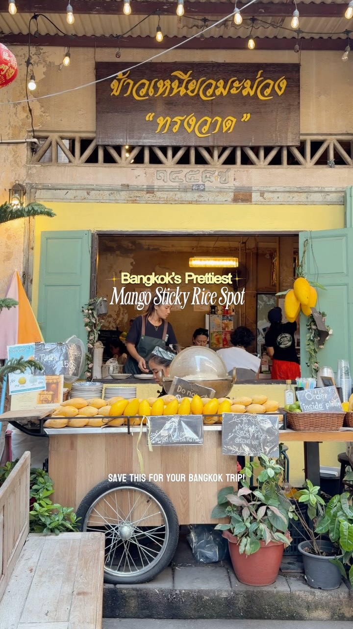 Wanjai Cafe House For Mango Sticky Rice