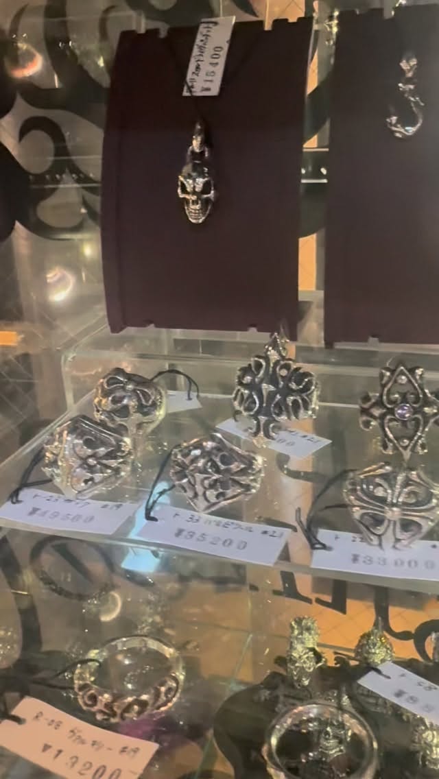 Silver Shield