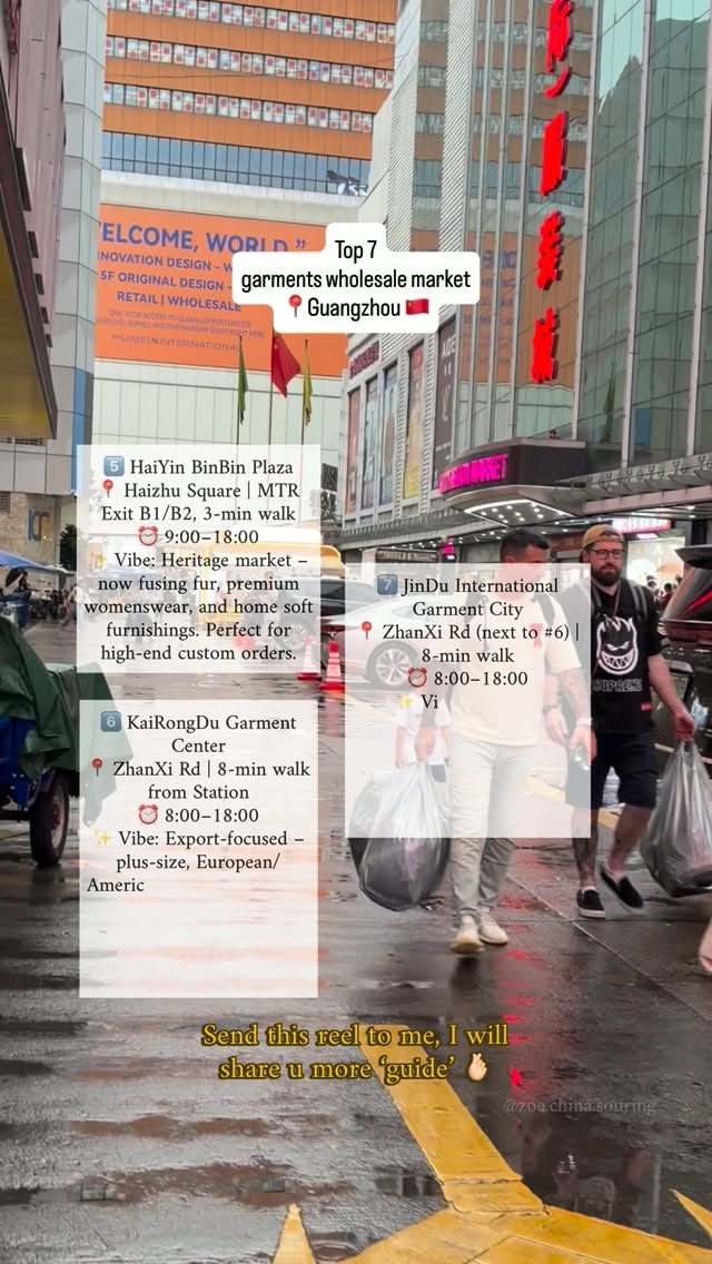 Guangzhou's Best Wholesale Clothing Markets