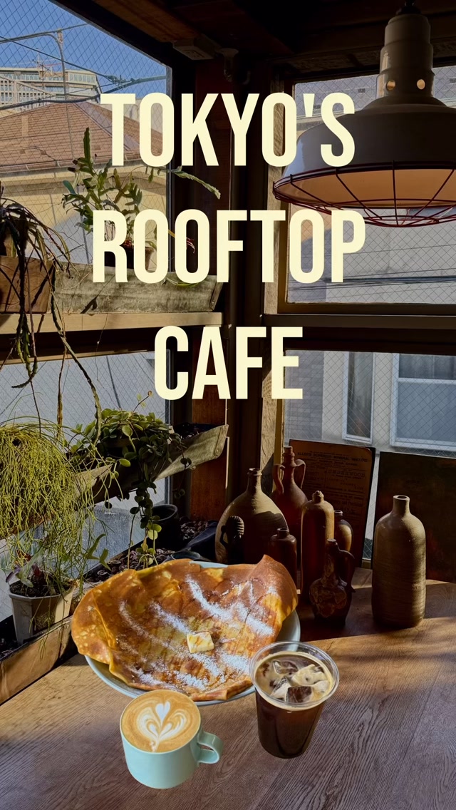 Tokyo Rooftop Cafe Offers Secret Garden Ambiance