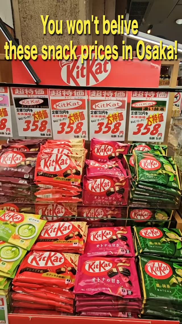 Osaka's Snack Paradise Offers Sweet Deals