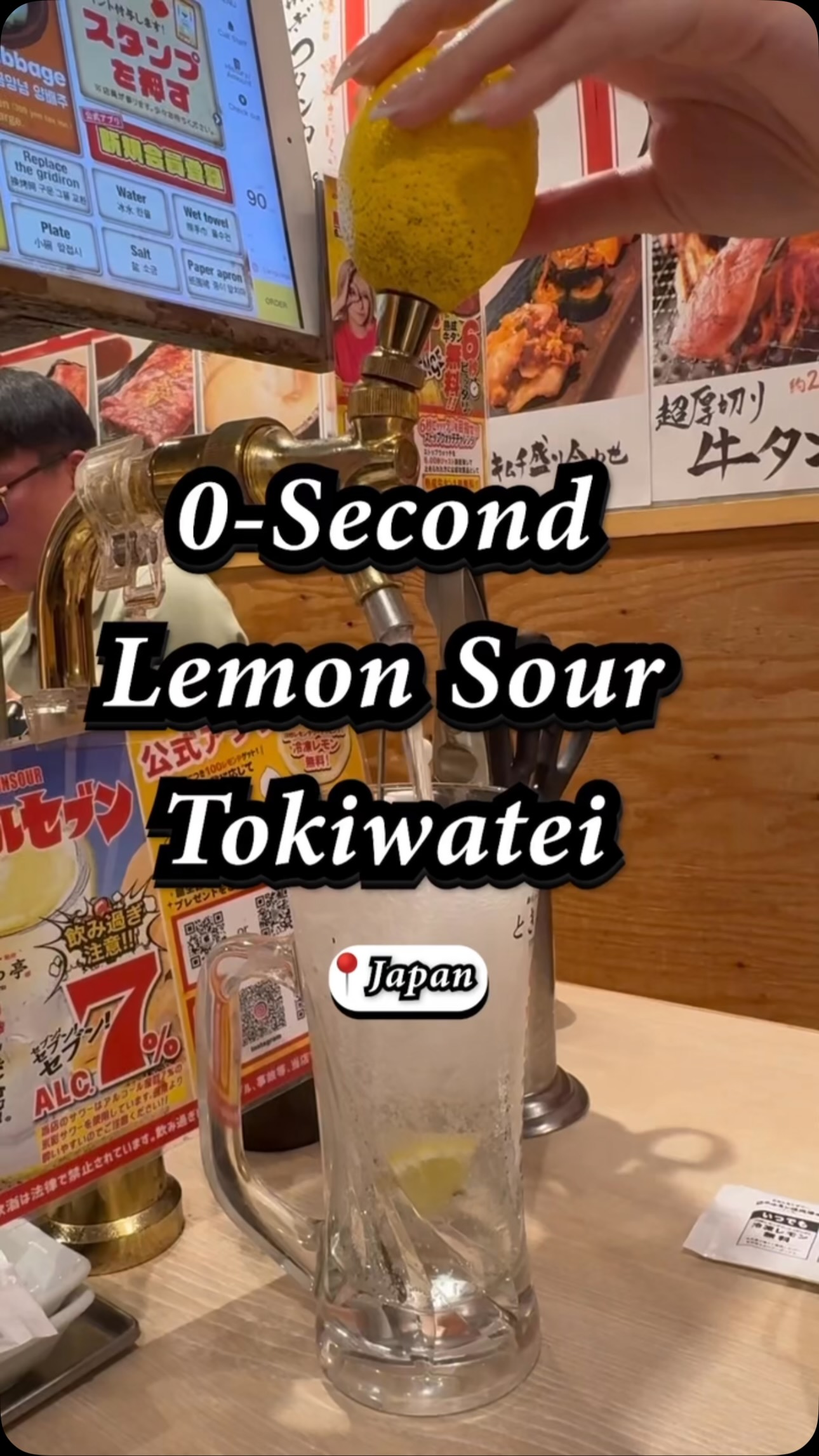 All-You-Can-Drink Lemon Sours At Table
