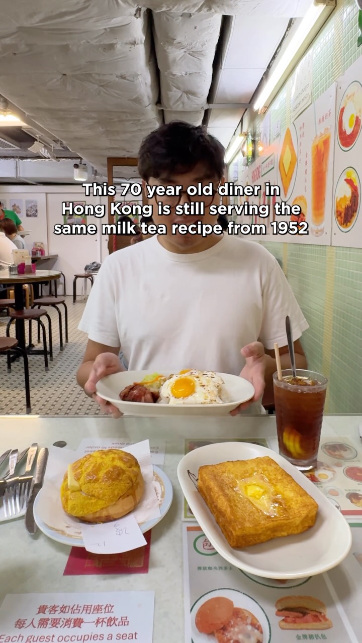 Lan Fong Yuen's Iconic Milk Tea
