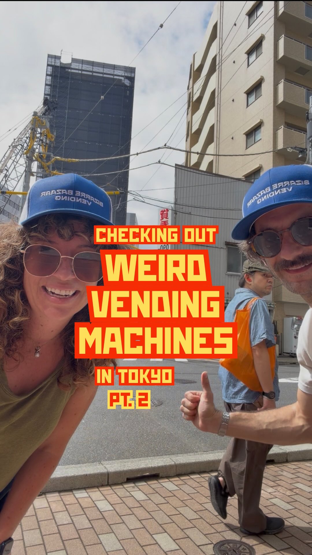 Tokyo's Quirky Vending Machine Adventures