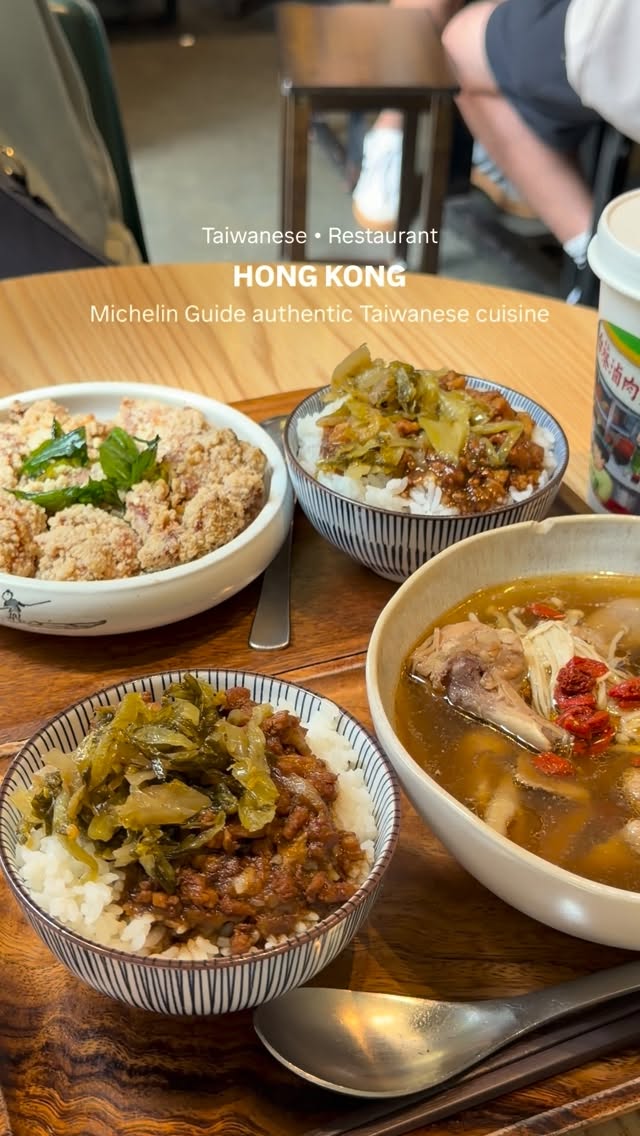 Tai Tsai: Michelin-Starred Taiwanese Flavors