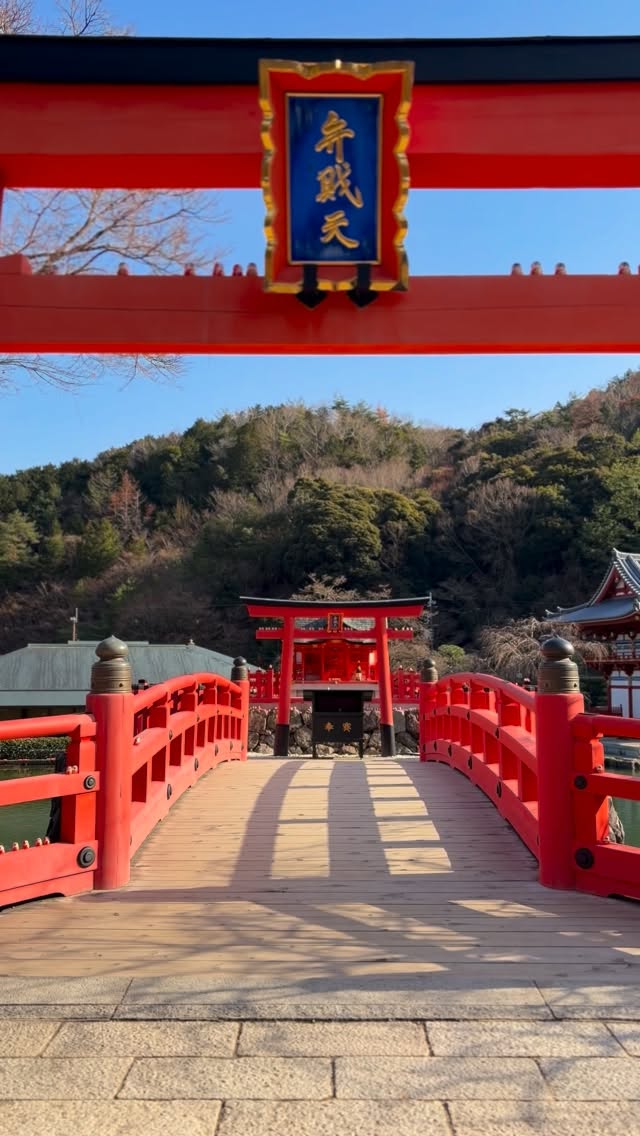 Four Osaka Shrines and Temples to Visit