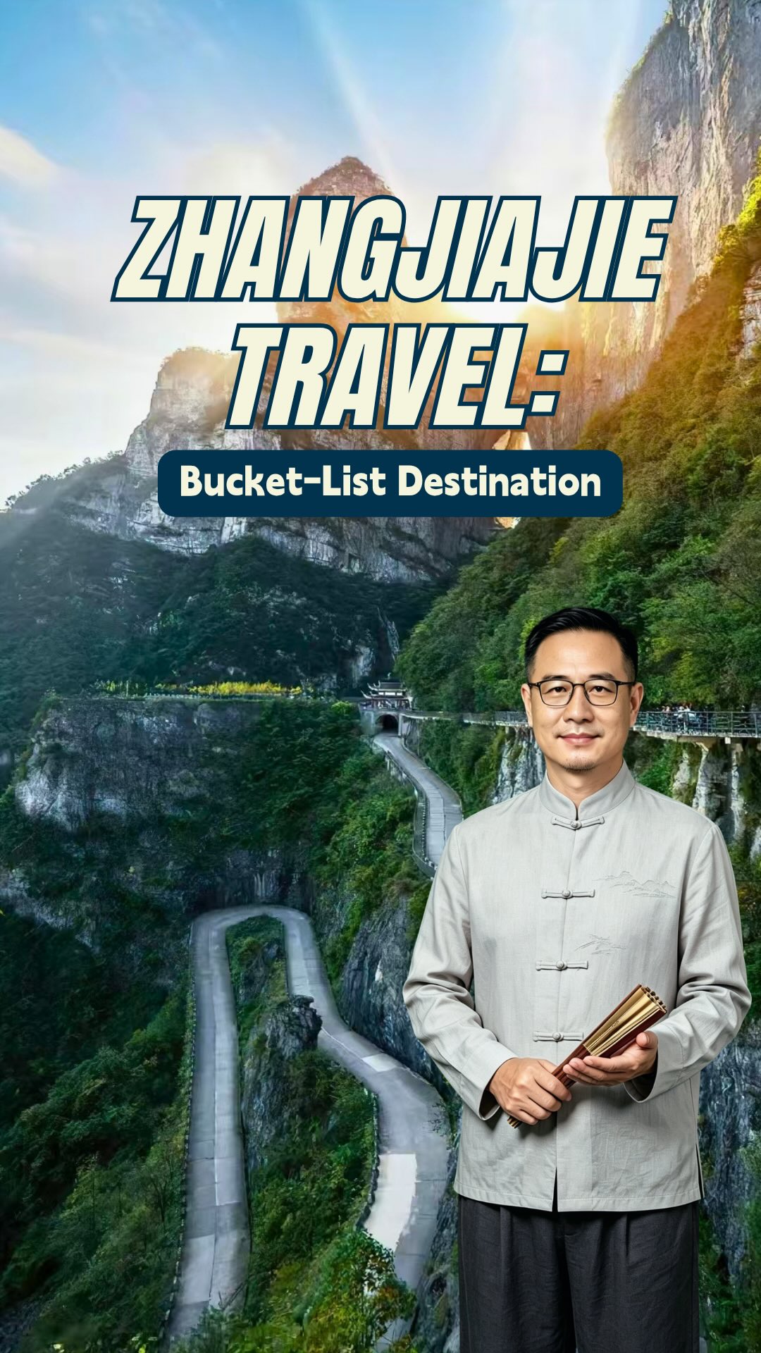 Zhangjiajie's Fantasy Mountain Landscapes