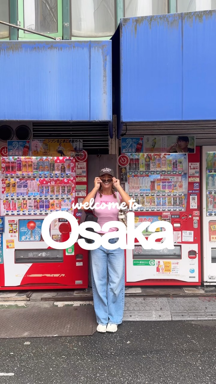 Osaka Adventures: Parks, Shopping, and Hot Springs