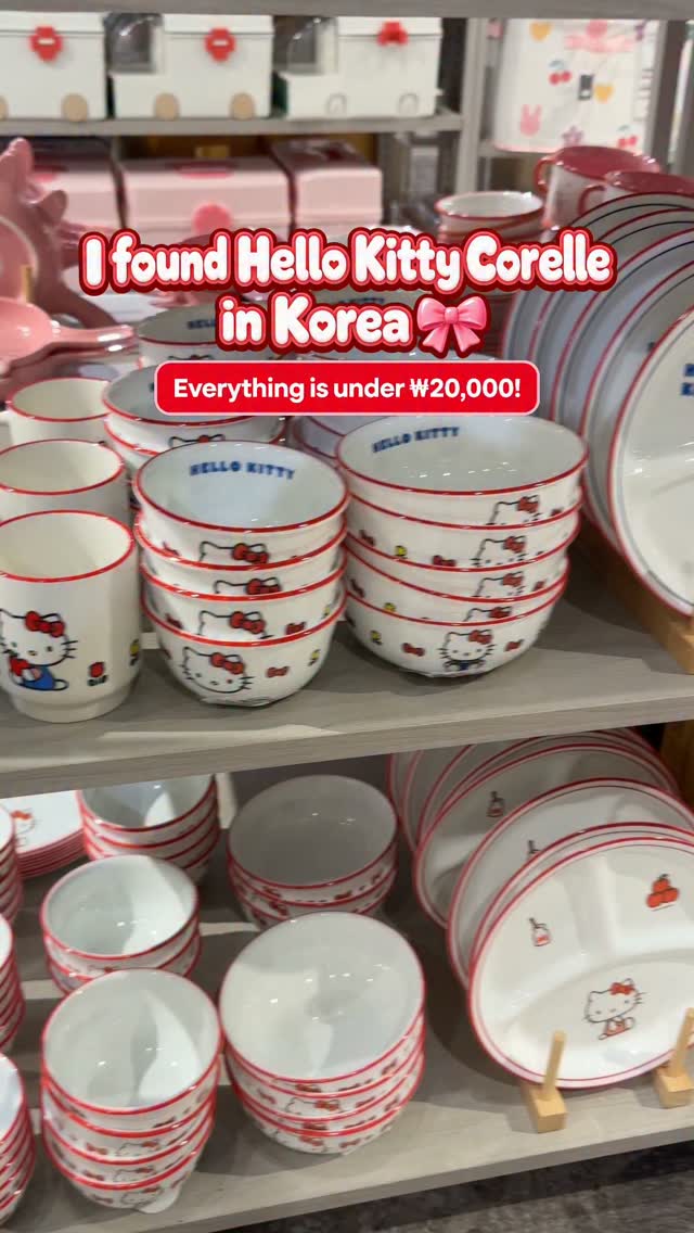 Hello Kitty Dishware at Modern House