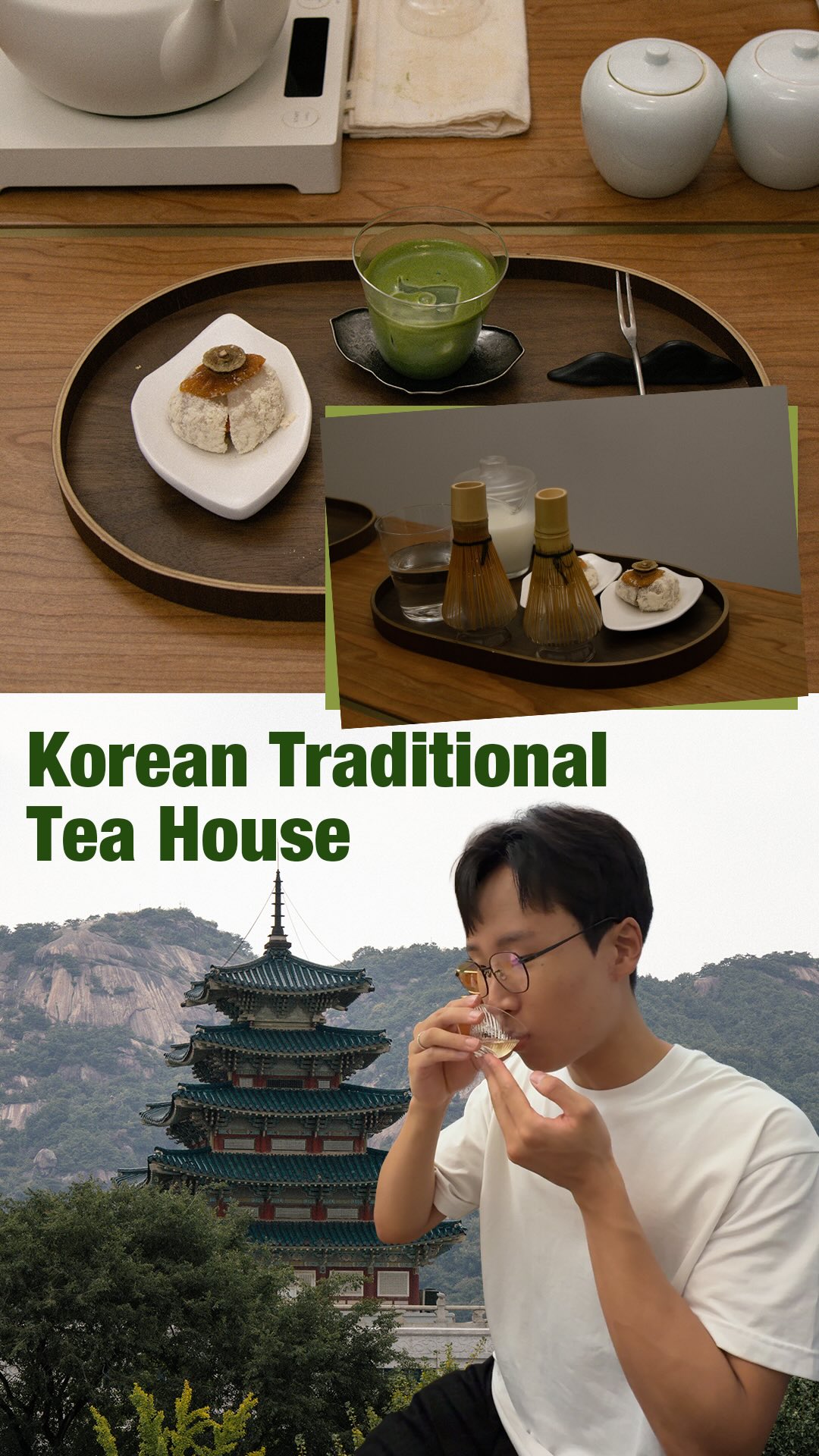 Seoul's Pyunkang Yul Tea House Experience
